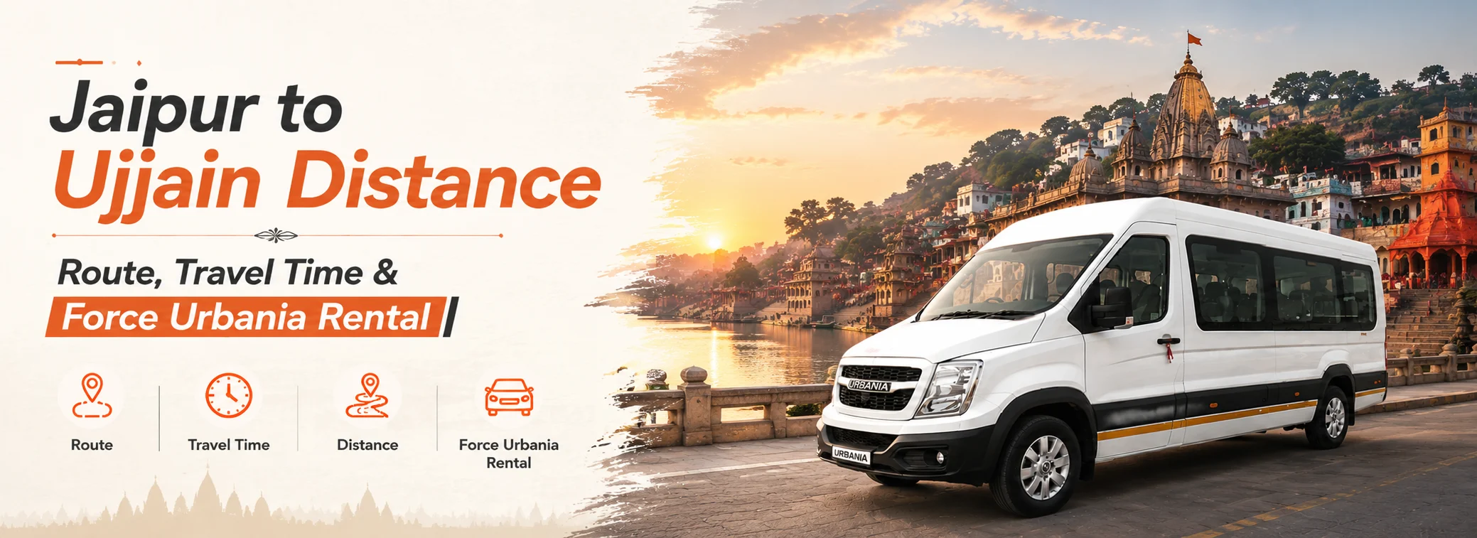 jaipur to ujjain distance